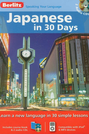 Japanese in 30 Days