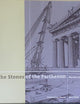 The Stones of the Parthenon