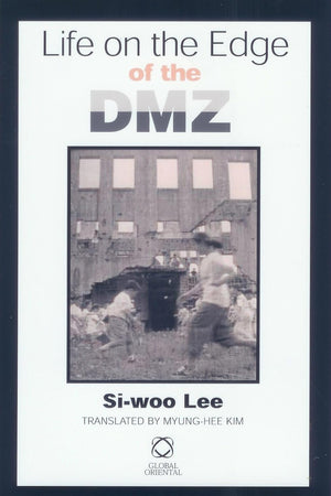 Life on the Edge of the DMZ