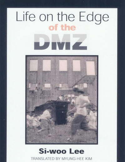 Life on the Edge of the DMZ