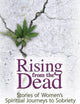 Rising from the Dead (Haworth Pastoral Press Religion and Mental Health)