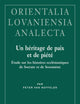 Un Heritage de Paix Et de Piete: Etude Sur Les Histoires Ecclesiastiques de Socrate Et de Sozomene (Orientalia Lovaniensia Analecta) (French Edition)
