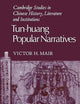 Tun-huang Popular Narratives (Cambridge Studies in Chinese History, Literature and Institutions)
