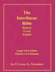 Interlinear Hebrew Greek English Bible-PR-FL/OE/KJV Large Print Volume 4