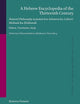 A Hebrew Encyclopedia of the Thirteenth Century. Natural Philosophy in Judah ben Solomon ha-Cohen’s Midrash ha-Ḥokhmah.: Edition, Translation, Study. ... 3 (Studies in Jewish History and Culture, 74)