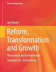 Reform, Transformation and Growth: Observation and Interpretation (Understanding China)