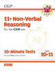 New 11+ CEM 10-Minute Tests: Non-Verbal Reasoning - Ages 10-11 Book 1 (with Online Edition) (CGP 11+ CEM)