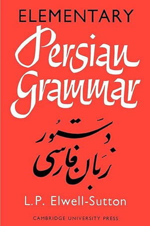 Elementary Persian Grammar
