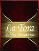 La Tora (Spanish Edition)