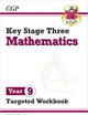 New KS3 Maths Year 9 Targeted Workbook (with answers) (CGP KS3 Maths)