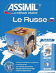 Assimil Pack Le Russe - learn French for Russian speakers - Book+1mp3 CD (French Edition) (Russian Edition)
