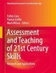 Assessment and Teaching of 21st Century Skills (Educational Assessment in an Information Age)
