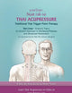 Thai Acupressure: Traditional Thai Physical Therapy
