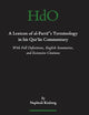 A Lexicon of al-Farrāʾ's Terminology in his Qur’ān Commentary: With Full Definitions, English Summaries, and Extensive Citations (Handbook of Oriental ... Near and Middle East, 23) (Arabic Edition)