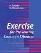 Exercise for Preventing Common Diseases