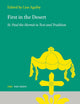 First in the Desert: St. Paul the Hermit in Text and Tradition (Texts and Studies in Eastern Christianity, 36)
