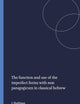 The function and use of the imperfect forms with nun paragogicum in classical hebrew (Studia Semitica Neerlandica, 21)