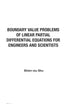 Boundary Value Problems of Linear Partial Differential Equations for Engineers and Scientists