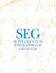 Supplementum Epigraphicum Graecum, Volume LXII (2012)