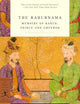 The Baburnama: Memoirs of Babur, Prince and Emperor (Modern Library Classics)