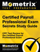Certified Payroll Professional Exam Secrets Study Guide: CPP Test Review for the Certified Payroll Professional Exam