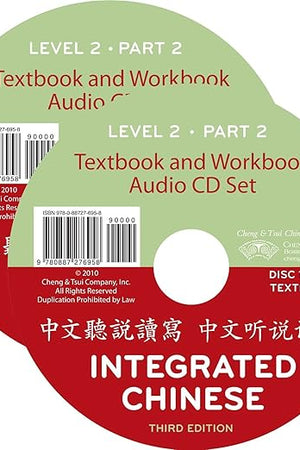 Integrated Chinese, Level 2 Part 2 Audio CD (Chinese and English Edition)