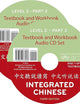 Integrated Chinese, Level 2 Part 2 Audio CD (Chinese and English Edition)
