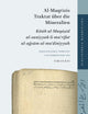 Al-Maqrīzīs Traktat über die Mineralien: Kitāb al-Maqāṣid al-saniyyah li-maʿrifat al-aǧsām al-maʿdiniyyah (Bibliotheca Maqriziana, 3) (Arabic Edition)