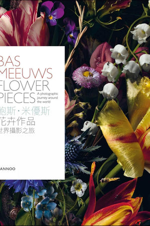 Bas Meeuws. Flower Pieces (Chinese Edition)