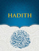 Hadith [Islamic Studies Textbook for High School Students]