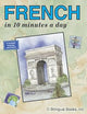 French in 10 Minutes a Day®