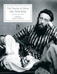 The Travels of Mirza Abu Taleb Khan: in Asia, Africa, and Europe, during the years 1799, 1800, 1801, 1802, and 1803 (Broadview Editions)