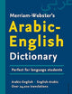 Merriam-Webster’s Arabic-English Dictionary - Bilingual, Bidirectional Dictionary, Includes 23,000 Entry Words & Phrases, & 24,000 Translations (English and Arabic Edition)