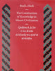 The Construction of Knowledge in Islamic Civilization: Qudāma b. Ja‘far and his Kitāb al Kharāj wa-sinā‘at al-kitāba (Islamic History and Civilization, 42)