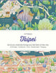 CITI X60 TAIPEI (NEW EDITION) /ANGLAIS