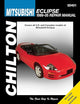 Mitsubishi Eclipse, 1999-2005