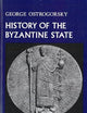 History of the Byzantine State