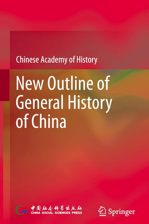 New Outline of General History of China