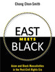 East Meets Black: Asian and Black Masculinities in the Post-Civil Rights Era