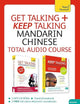 Get Talking/Keep Talking Mandarin Chinese: A Teach Yourself Audio Pack