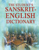 The Student's Sanskrit-English Dictionary