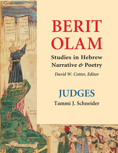 Berit Olam: Judges