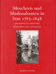 Moscheen und Madrasabauten in Iran 1785-1848: Architektur zwischen Rückgriff und Neuerung (Islamic History and Civilization, 62) (German Edition)