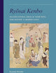 Ryōsai Kenbo: The Educational Ideal of 'Good Wife, Wise Mother' in Modern Japan (The Intimate and the Public in Asian and Global Perspectives, 1)
