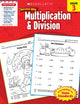 Scholastic Success With Multiplication & Division: Grade 3 Workbook (Success With Math)