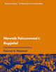 Nawab Faizunnesa's Rupjalal (Women and Gender: The Middle East and the Islamic World, 7)