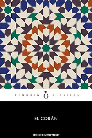 El Coran / The Qur'an (Spanish Edition)
