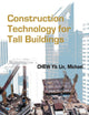 Construction Technology