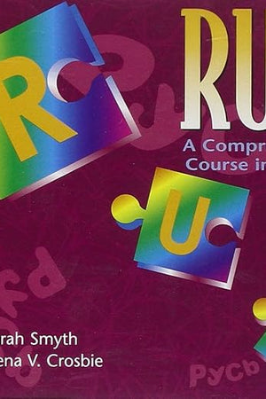 RUS': A Comprehensive Course in Russian Set of 5 Audio CDs