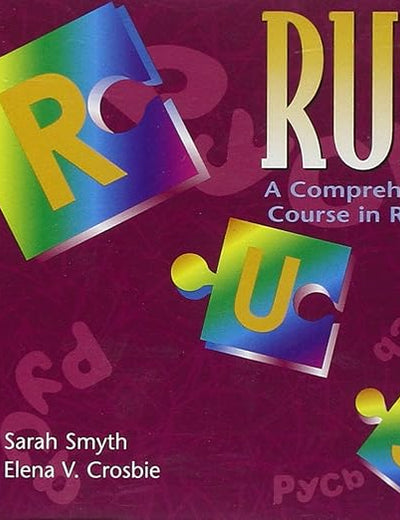 RUS': A Comprehensive Course in Russian Set of 5 Audio CDs